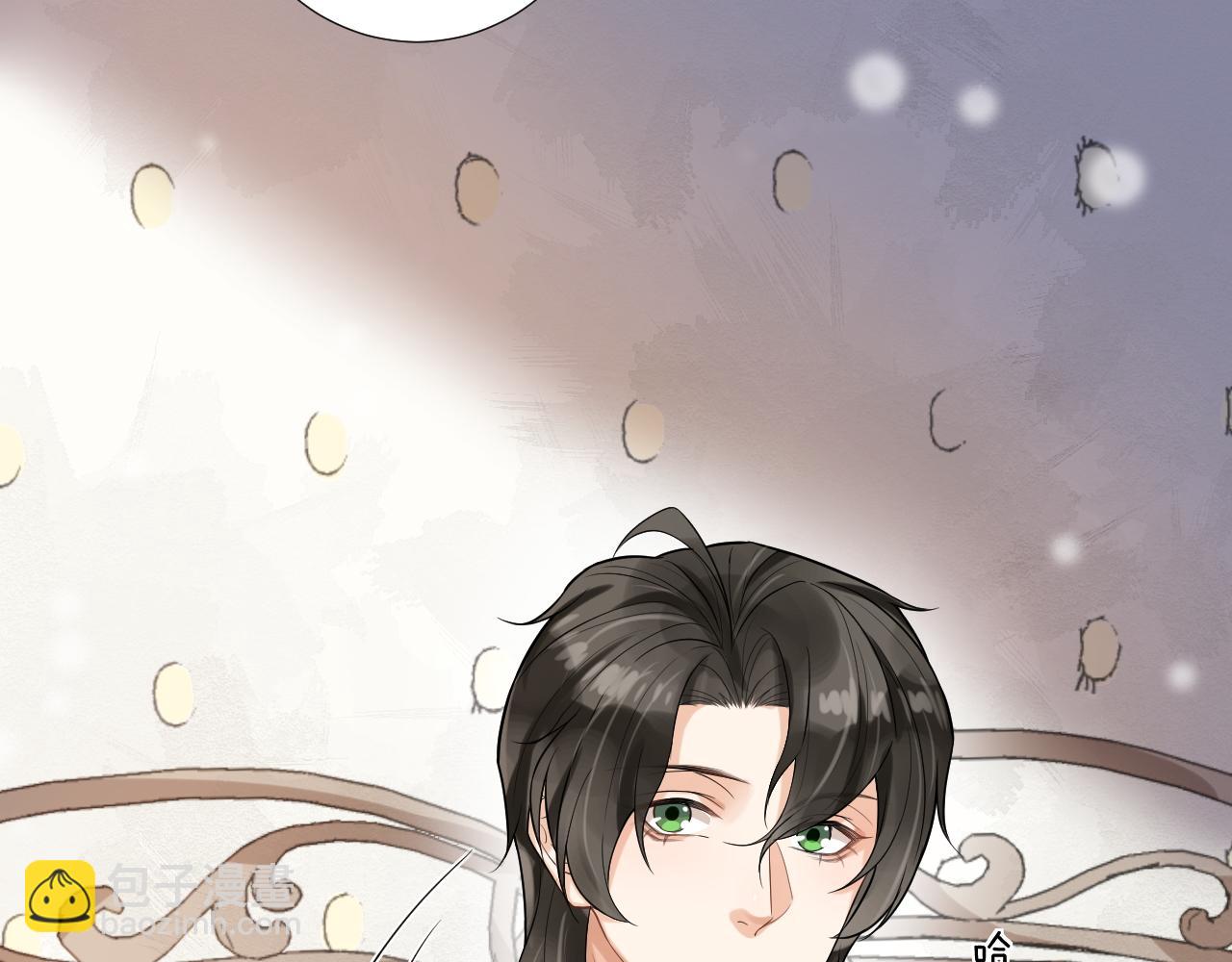 第22话 十指相扣(1/2)-第25话