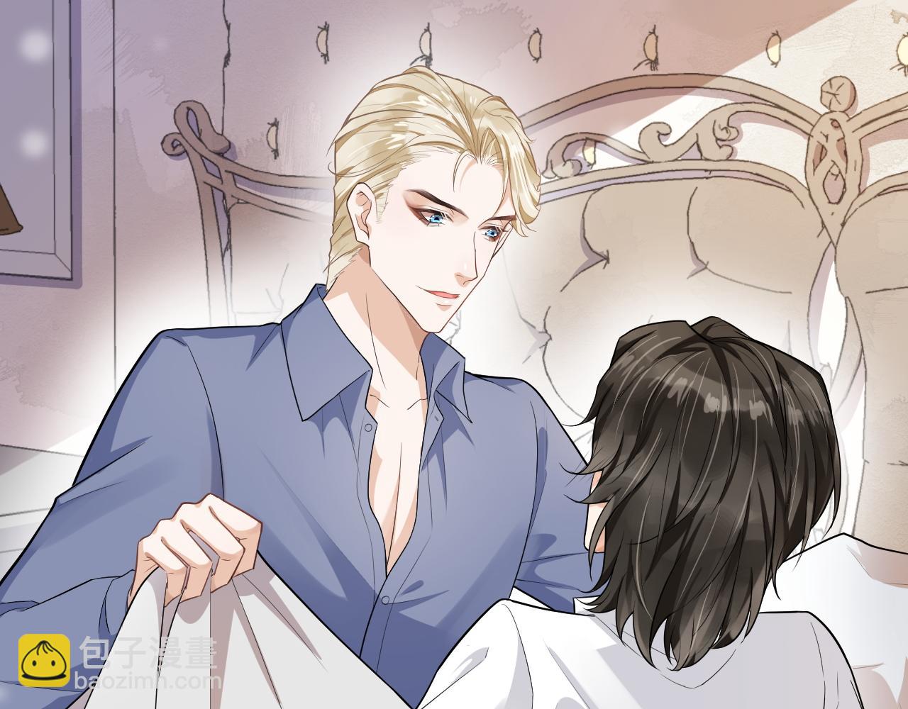 第24话 春风入罗帏(1/2)-第27话