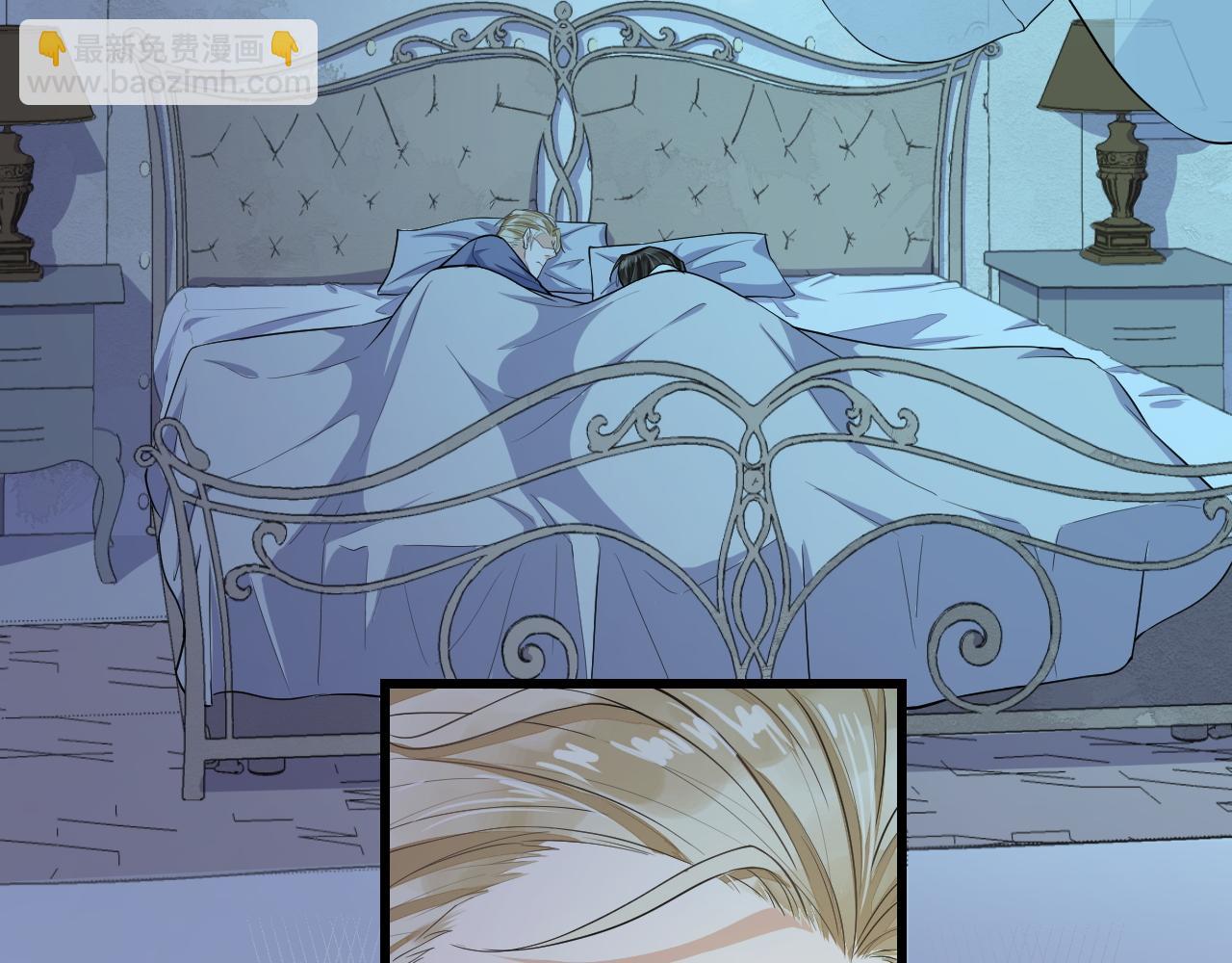 第24话 春风入罗帏(1/2)-第27话