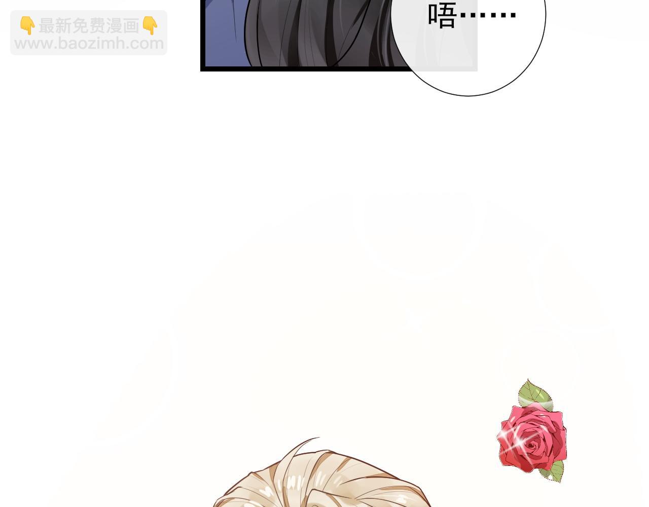 第24话 春风入罗帏(1/2)-第27话