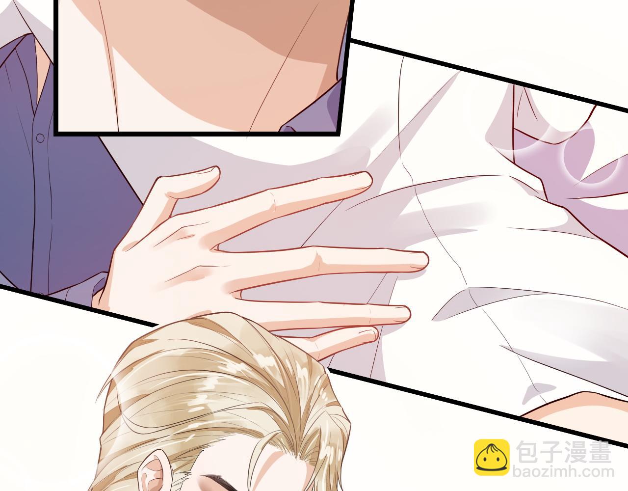 第24话 春风入罗帏(1/2)-第27话