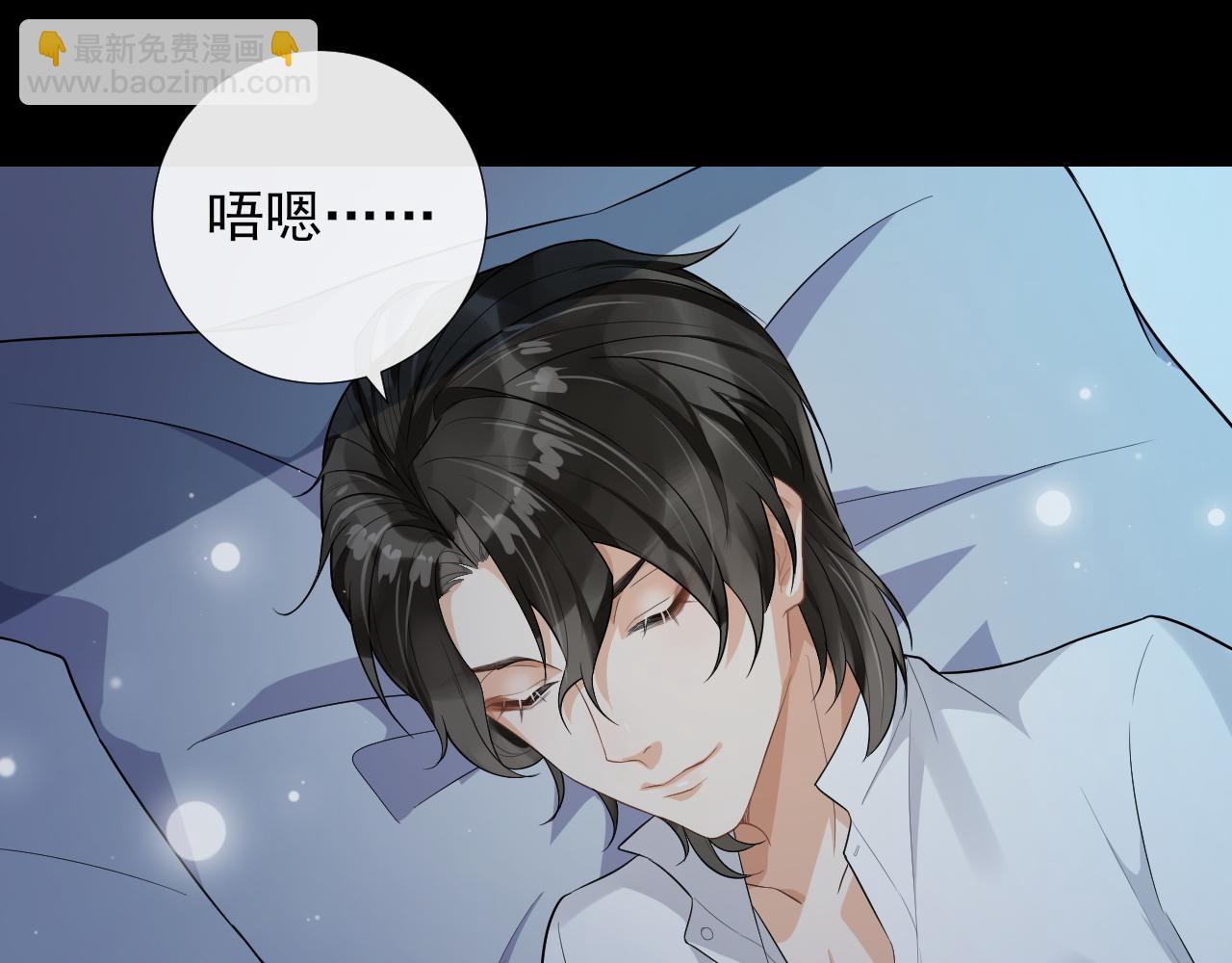 第24话 春风入罗帏(1/2)-第27话