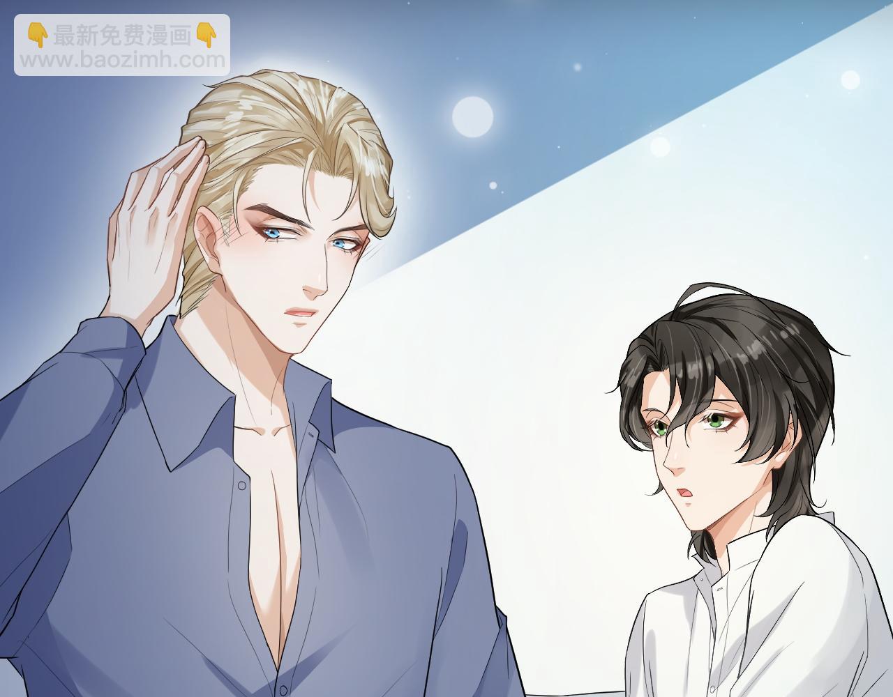 第24话 春风入罗帏(1/2)-第27话