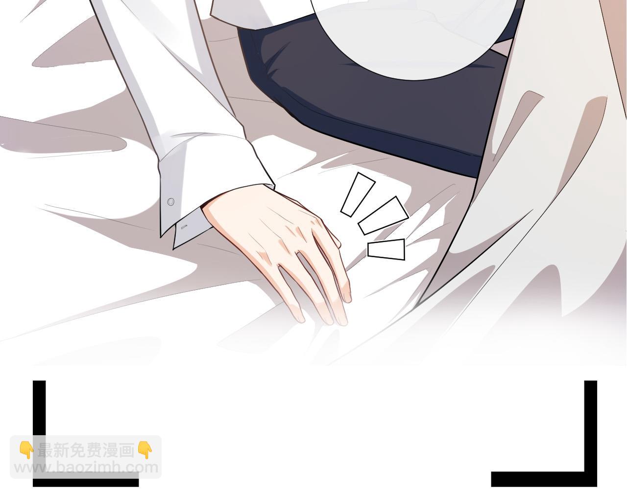 第24话 春风入罗帏(1/2)-第27话