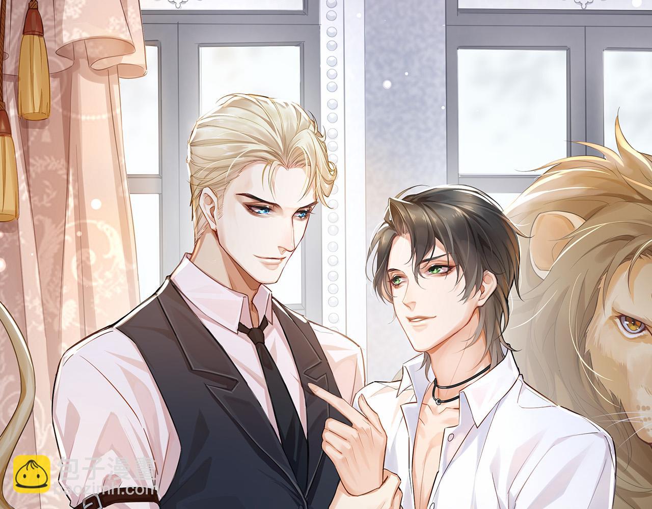 第24话 春风入罗帏(1/2)-第27话