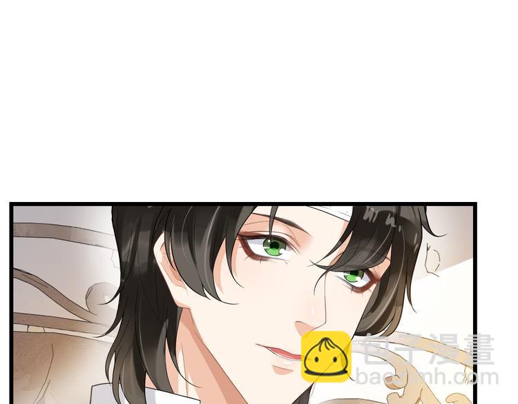 第26话 病愈后的约会(1/2)-第29话