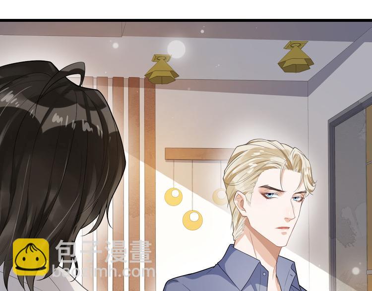 第26话 病愈后的约会(1/2)-第29话