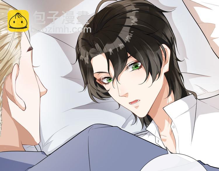 第26话 病愈后的约会(1/2)-第29话