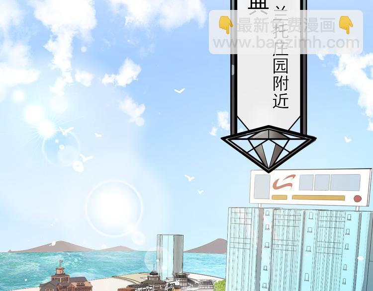 第26话 病愈后的约会(1/2)-第29话