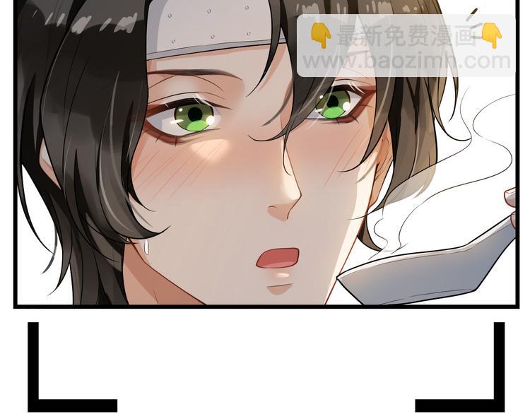 第26话 病愈后的约会(1/2)-第29话