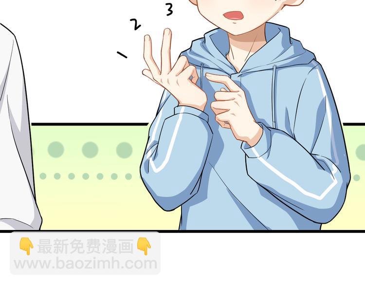 第28话 小别之后(1/2)-第31话