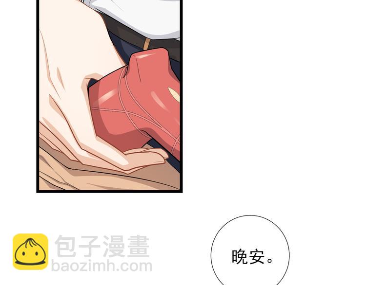 第28话 小别之后(1/2)-第31话