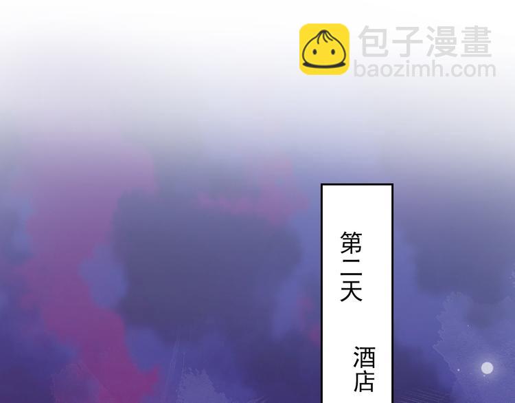 第28话 小别之后(1/2)-第31话