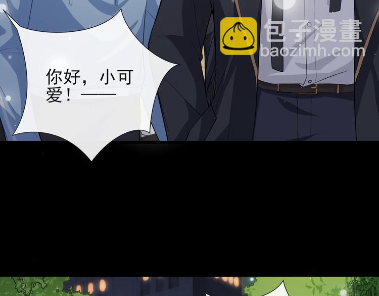 第28话 小别之后(1/2)-第31话