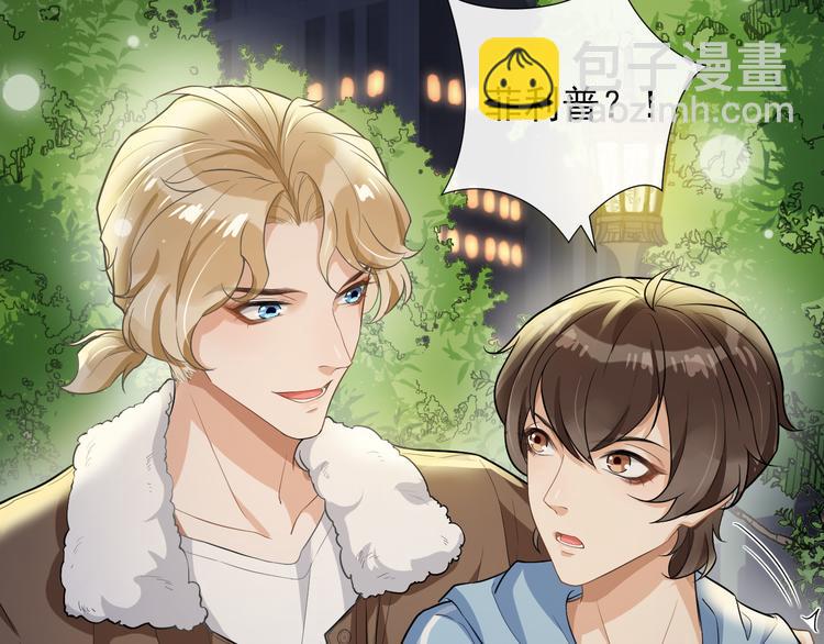 第28话 小别之后(1/2)-第31话