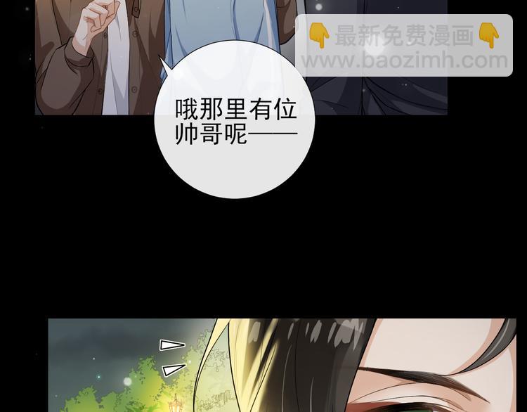 第28话 小别之后(1/2)-第31话