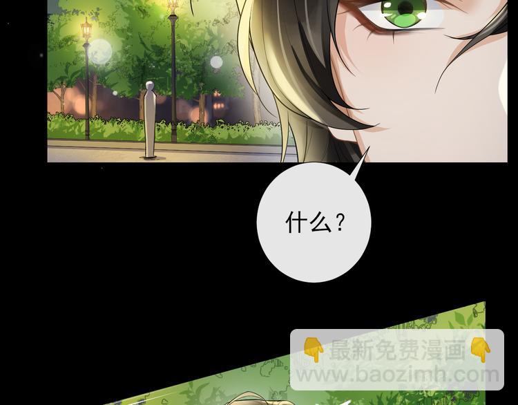 第28话 小别之后(1/2)-第31话