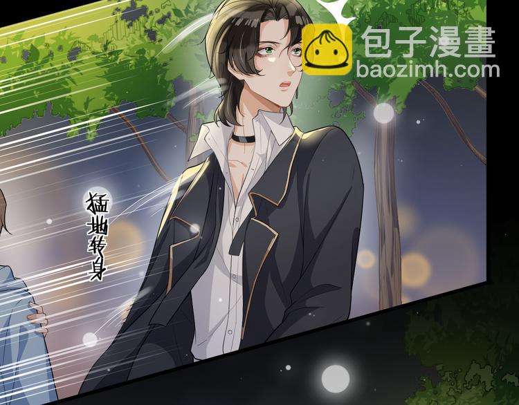 第28话 小别之后(1/2)-第31话