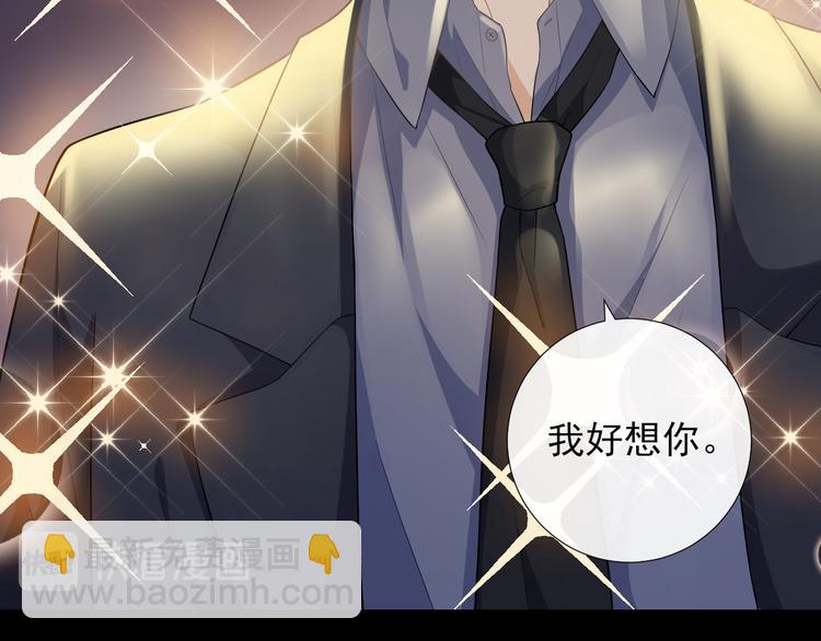 第28话 小别之后(1/2)-第31话