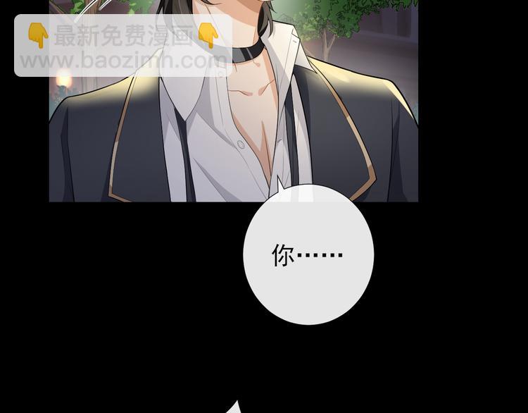 第28话 小别之后(1/2)-第31话