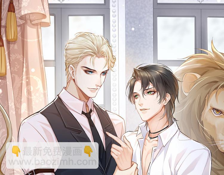 第28话 小别之后(1/2)-第31话