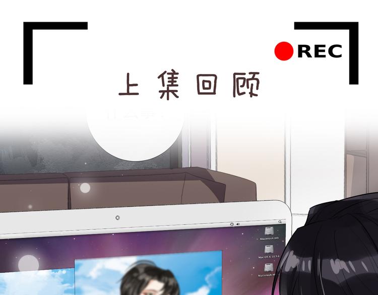 第30话 抓包(1/2)-第33话