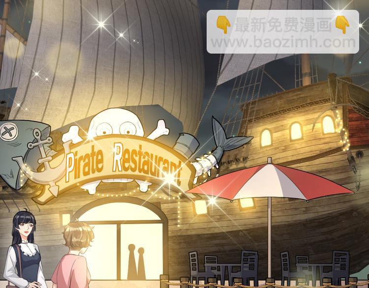 第30话 抓包(1/2)-第33话