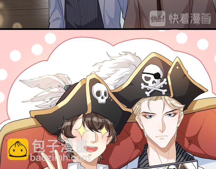 第30话 抓包(1/2)-第33话