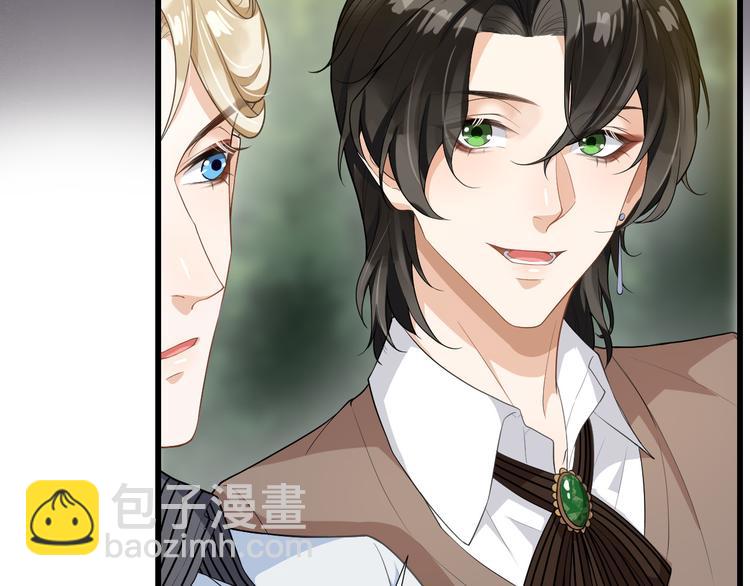 第30话 抓包(1/2)-第33话