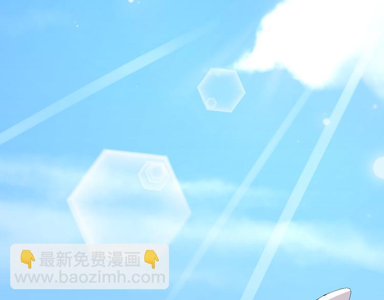 第30话 抓包(1/2)-第33话