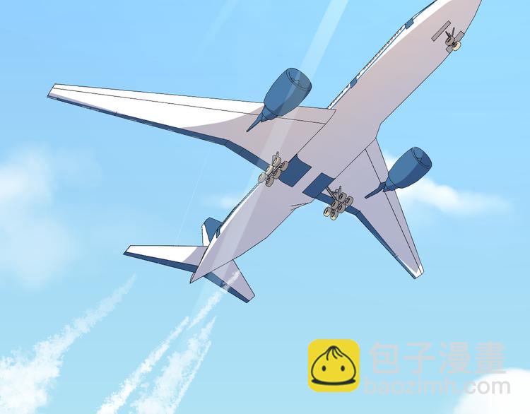 第30话 抓包(1/2)-第33话