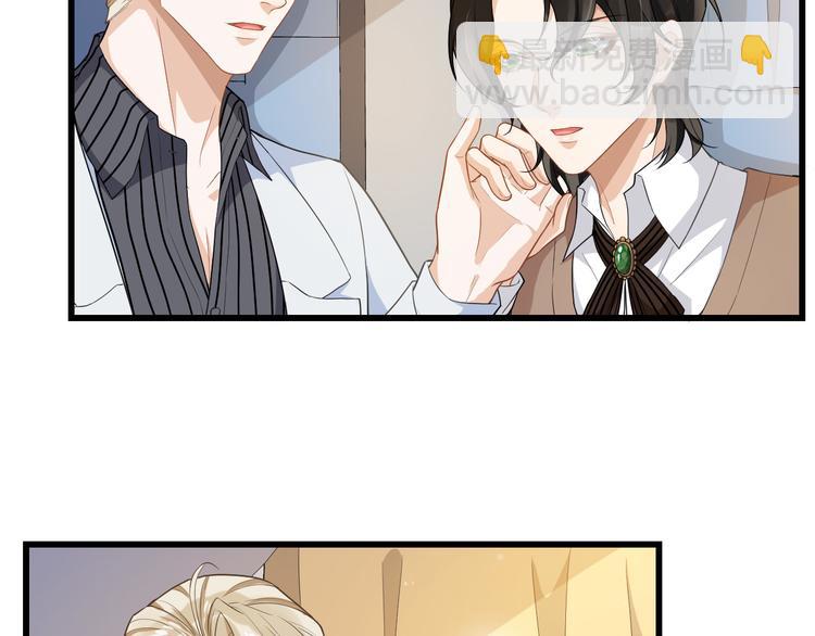 第30话 抓包(1/2)-第33话