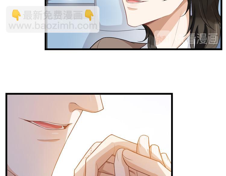 第30话 抓包(1/2)-第33话