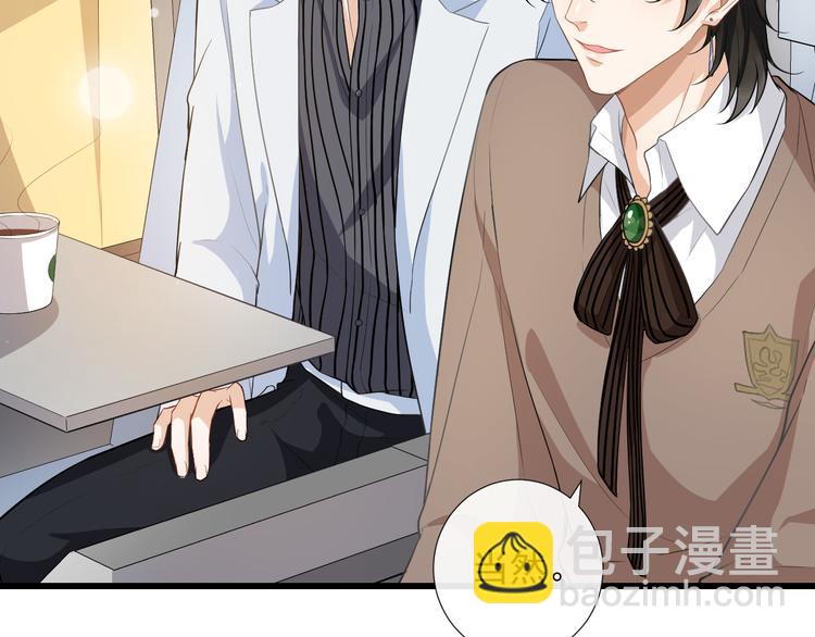 第30话 抓包(1/2)-第33话