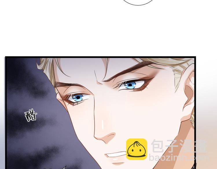 第30话 抓包(1/2)-第33话