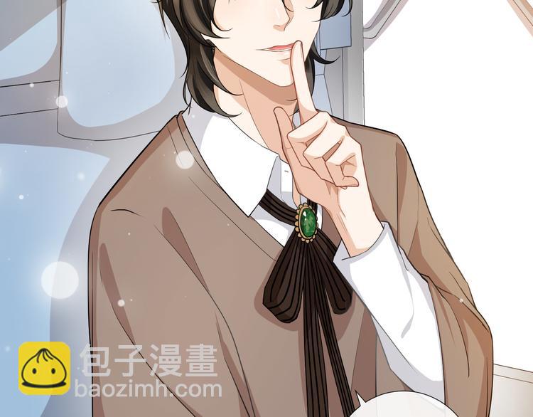 第30话 抓包(1/2)-第33话