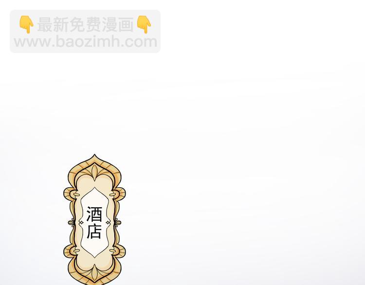 第30话 抓包(1/2)-第33话