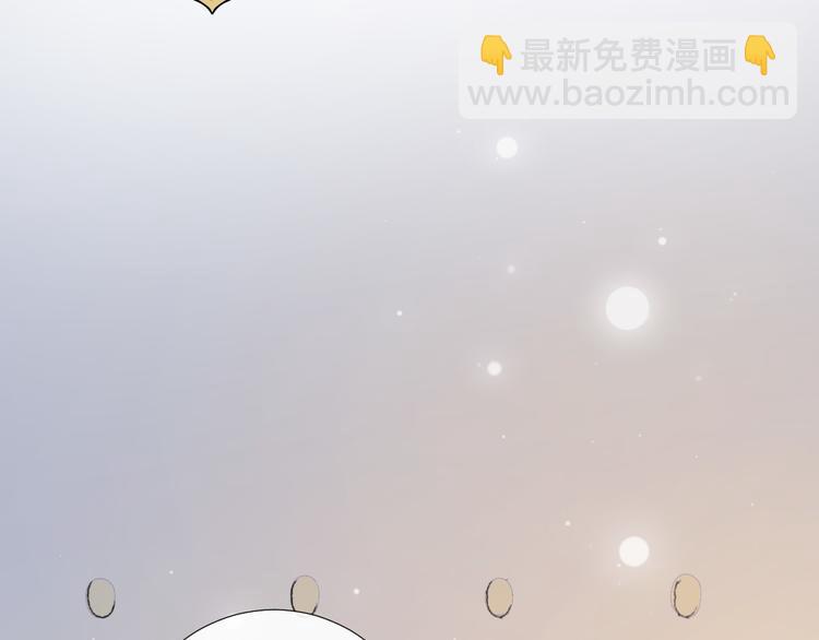 第30话 抓包(1/2)-第33话