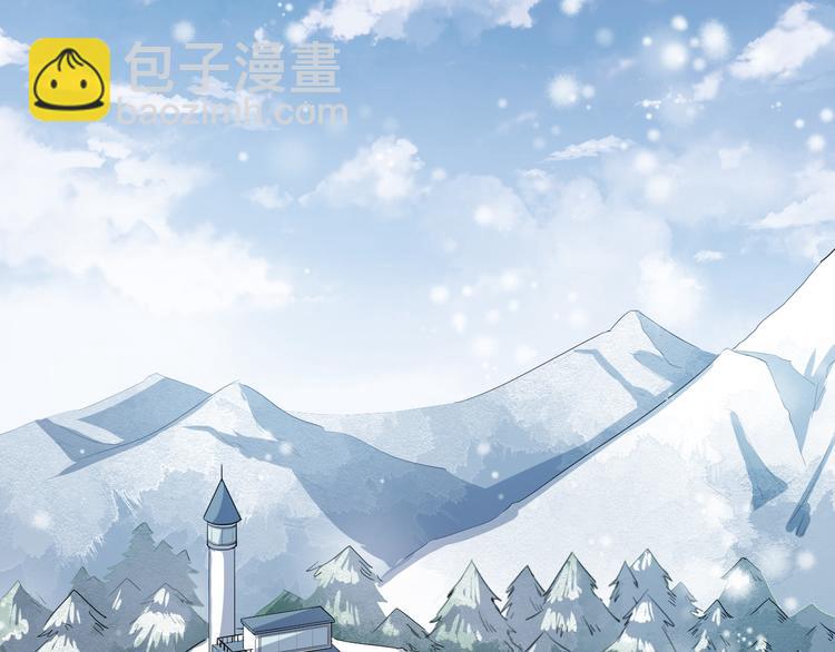 第32话 主动(1/2)-第35话