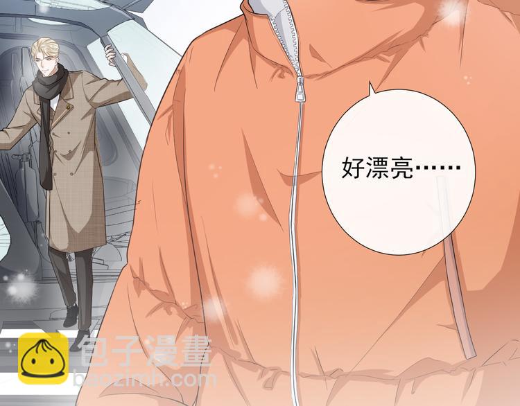 第32话 主动(1/2)-第35话