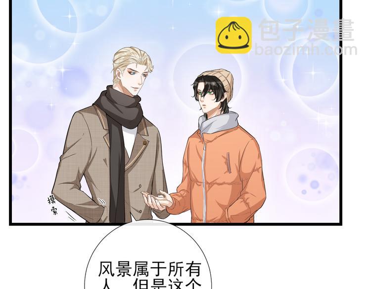 第32话 主动(1/2)-第35话