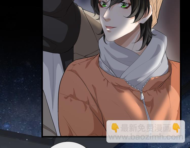 第32话 主动(1/2)-第35话