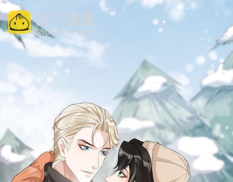 第32话 主动(1/2)-第35话