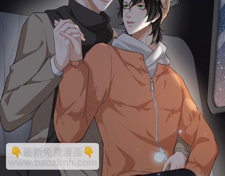 第32话 主动(1/2)-第35话