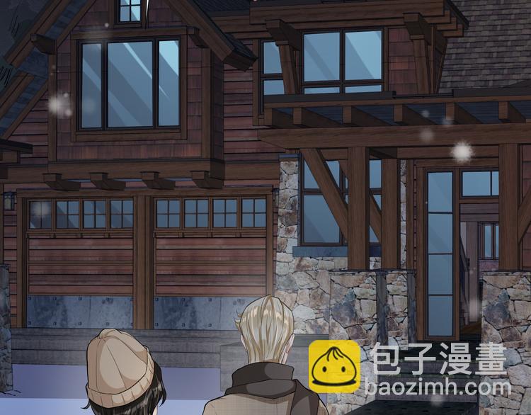 第32话 主动(1/2)-第35话