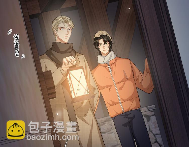 第32话 主动(1/2)-第35话