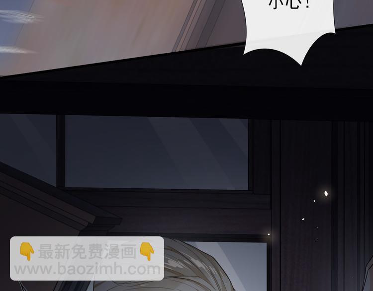 第32话 主动(1/2)-第35话