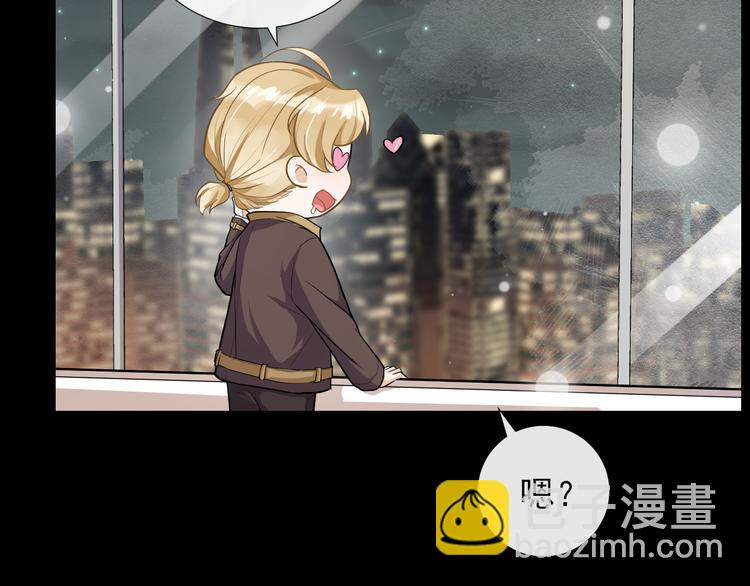 第34话 情敌？(1/2)-第37话