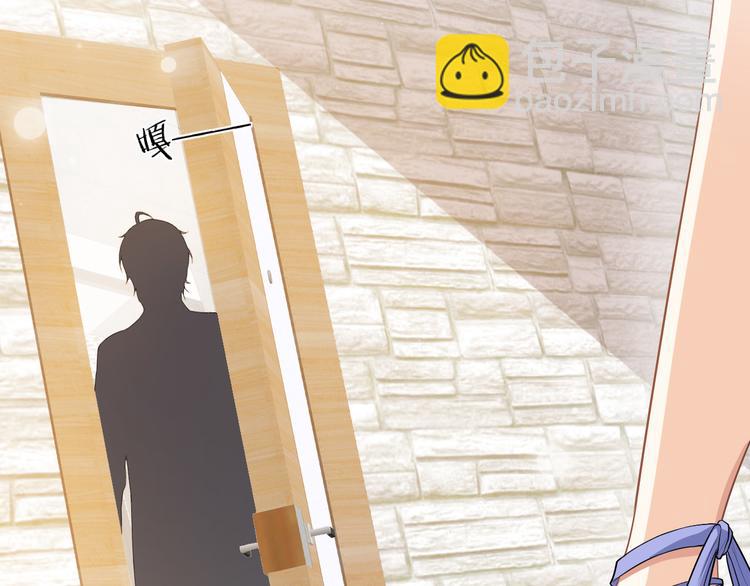 第34话 情敌？(1/2)-第37话