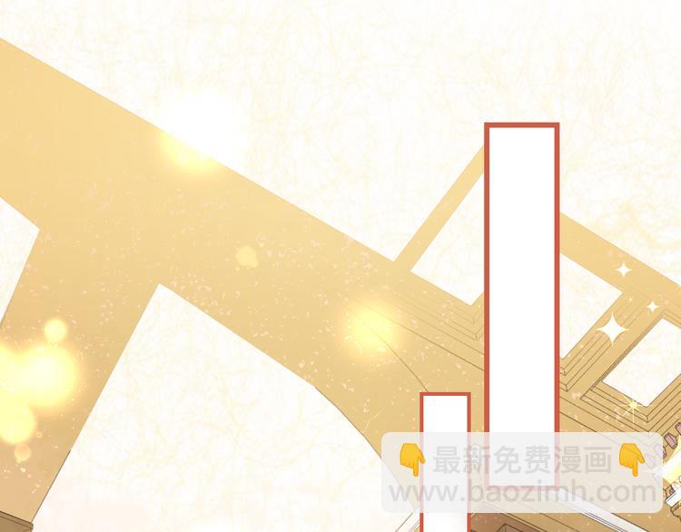 第36话 矛盾初显(1/2)-第39话